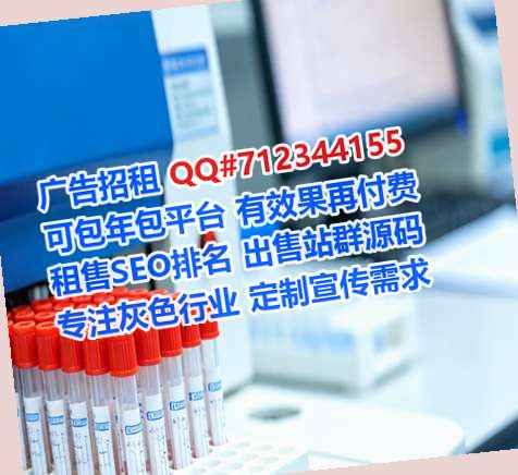 容城捐卵批发公司